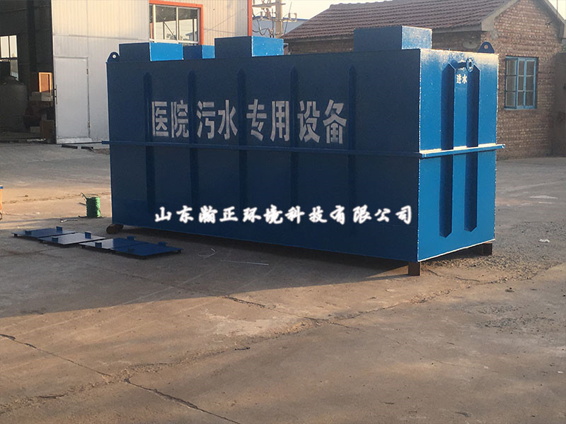醫(yī)院污水項目